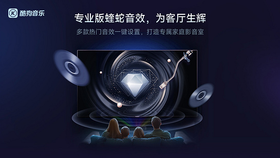 截圖5