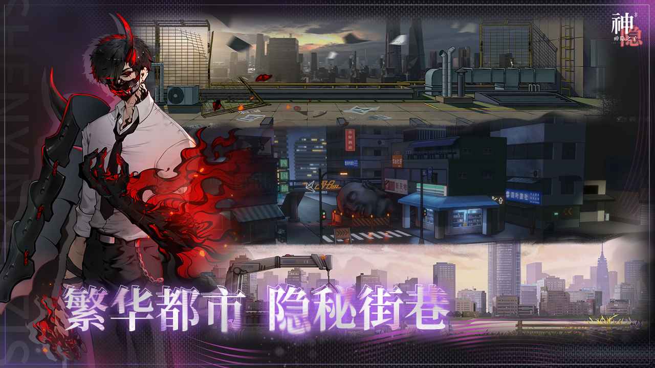 截圖5