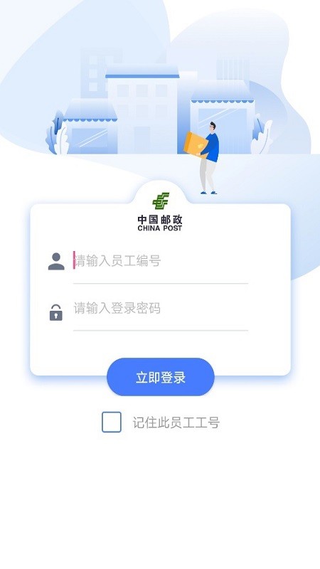 截圖1