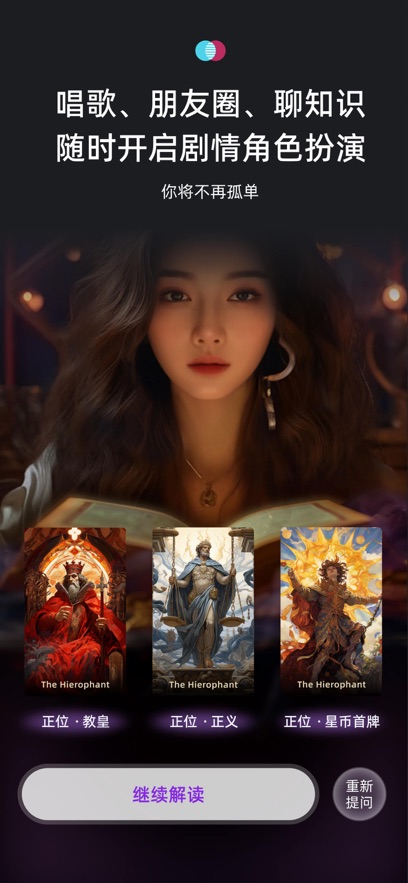 截圖1