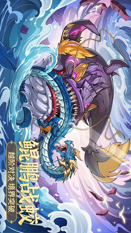截圖1