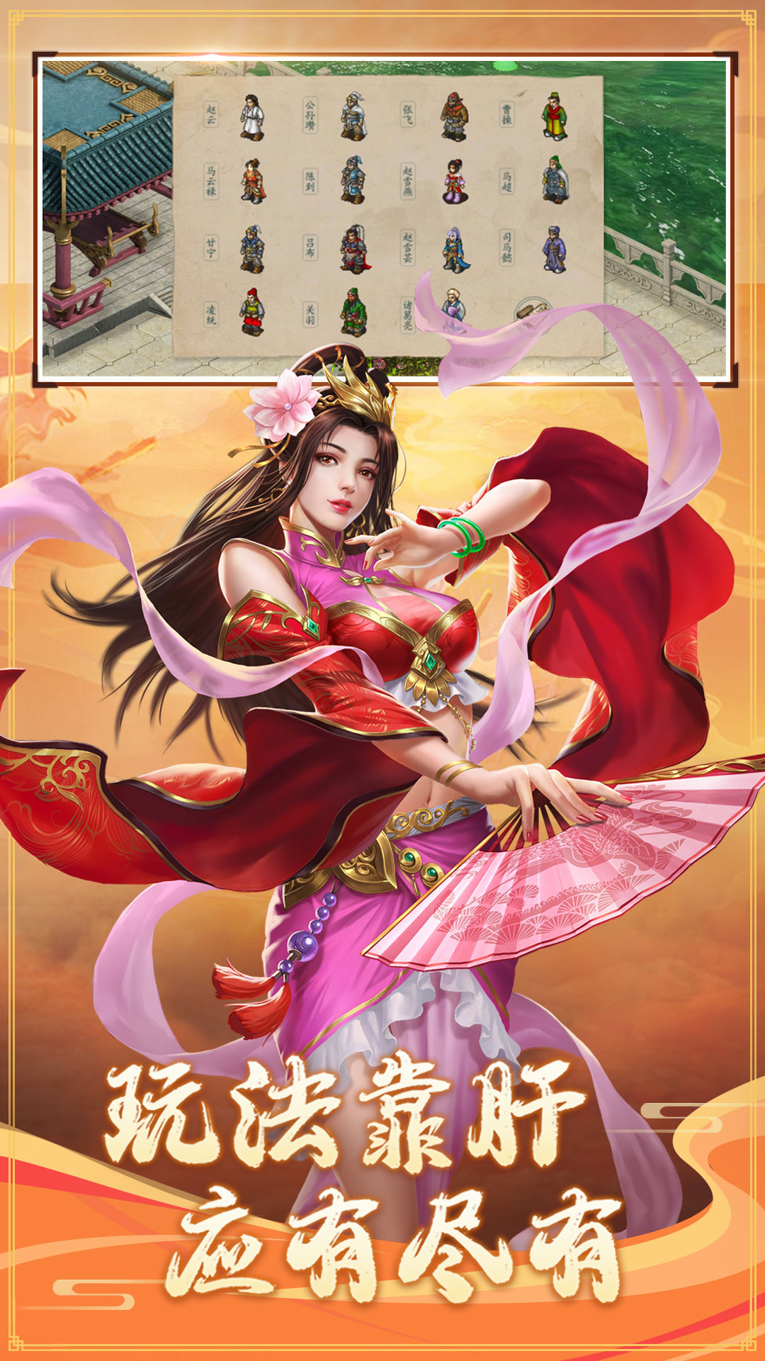 截圖2