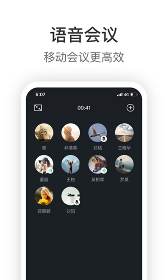截圖1