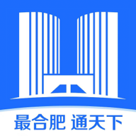 合肥通app