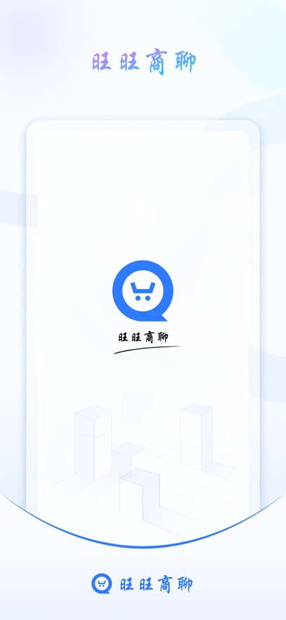 截圖5
