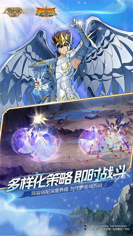 截圖2