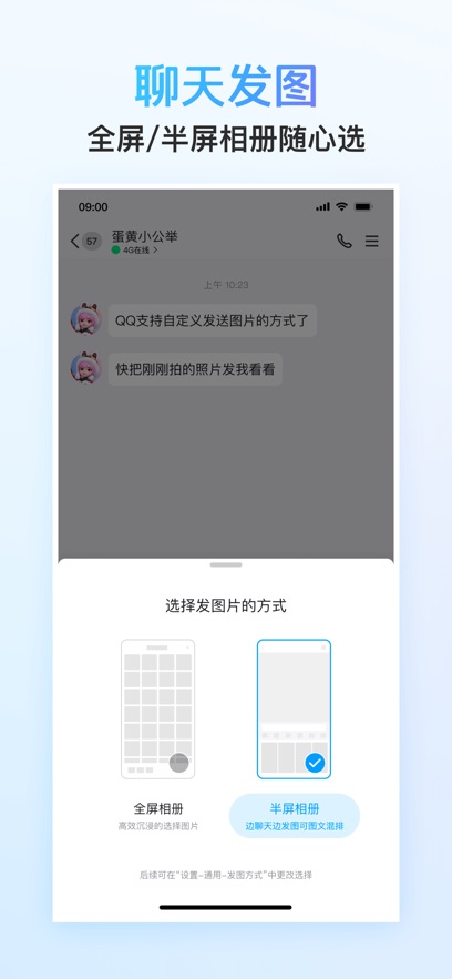 截圖2