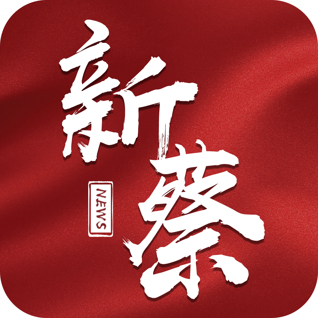 云上新蔡app圖標(biāo)