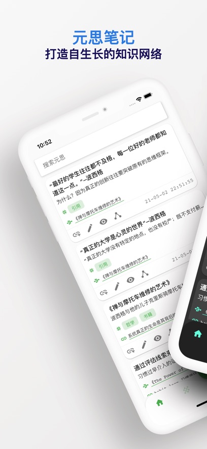 截圖4