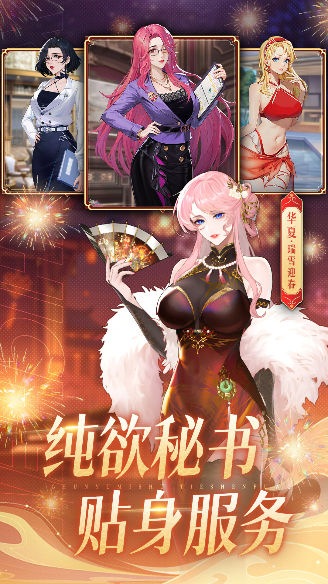 截圖1