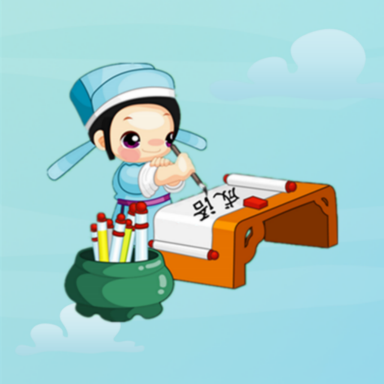 全民猜成語(yǔ)游戲