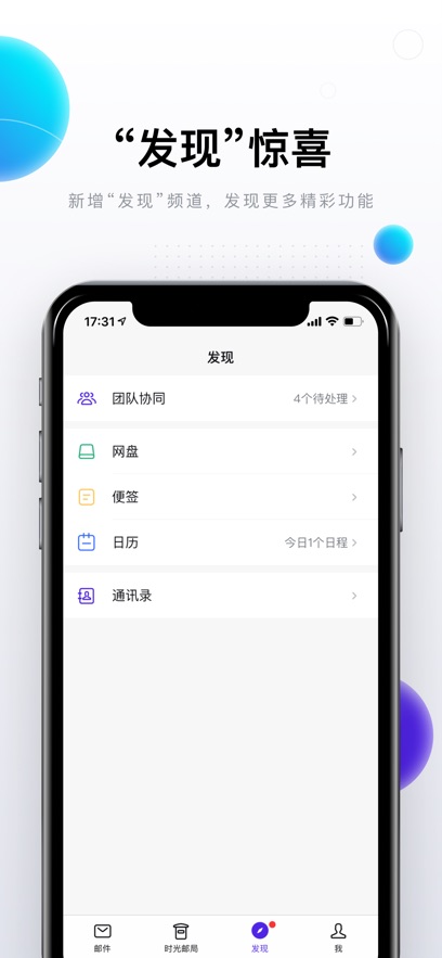 截圖1
