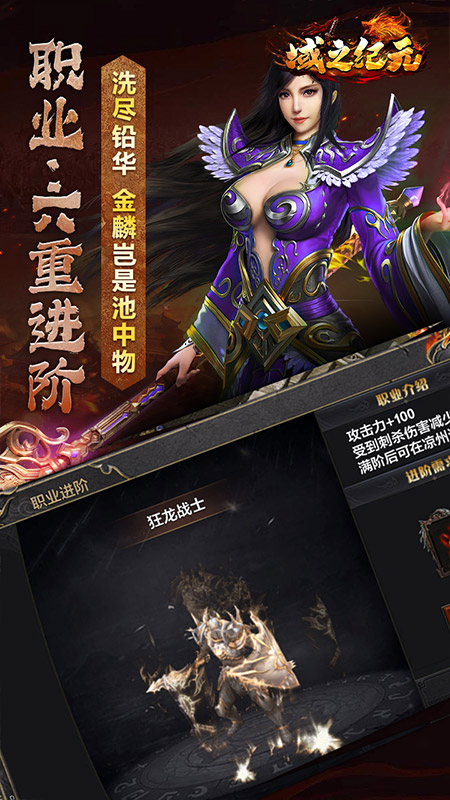 截圖3