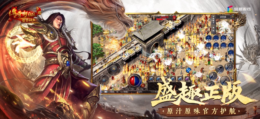截圖2