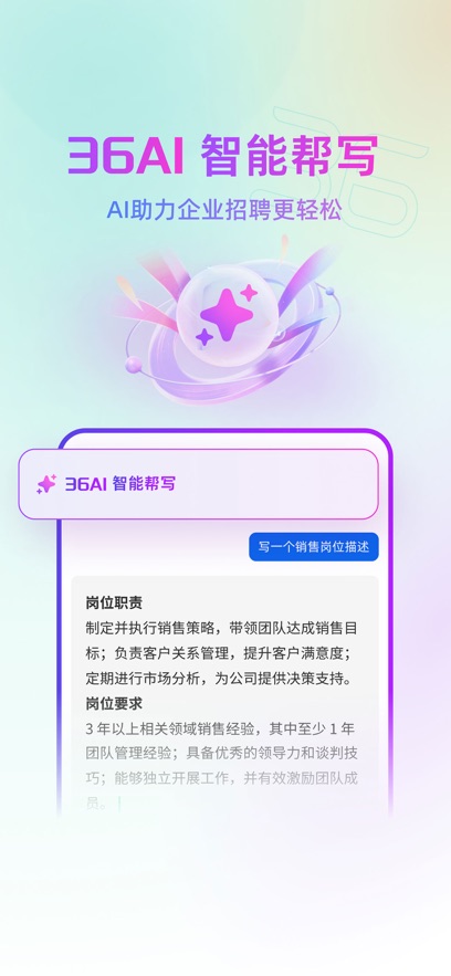 截圖1