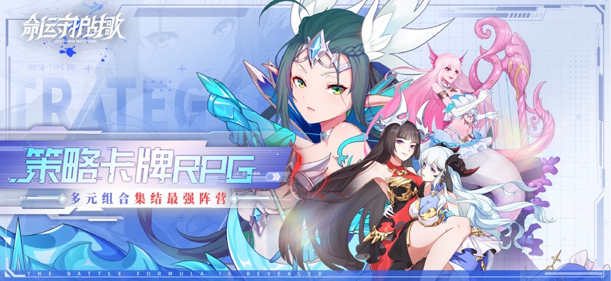 截圖5