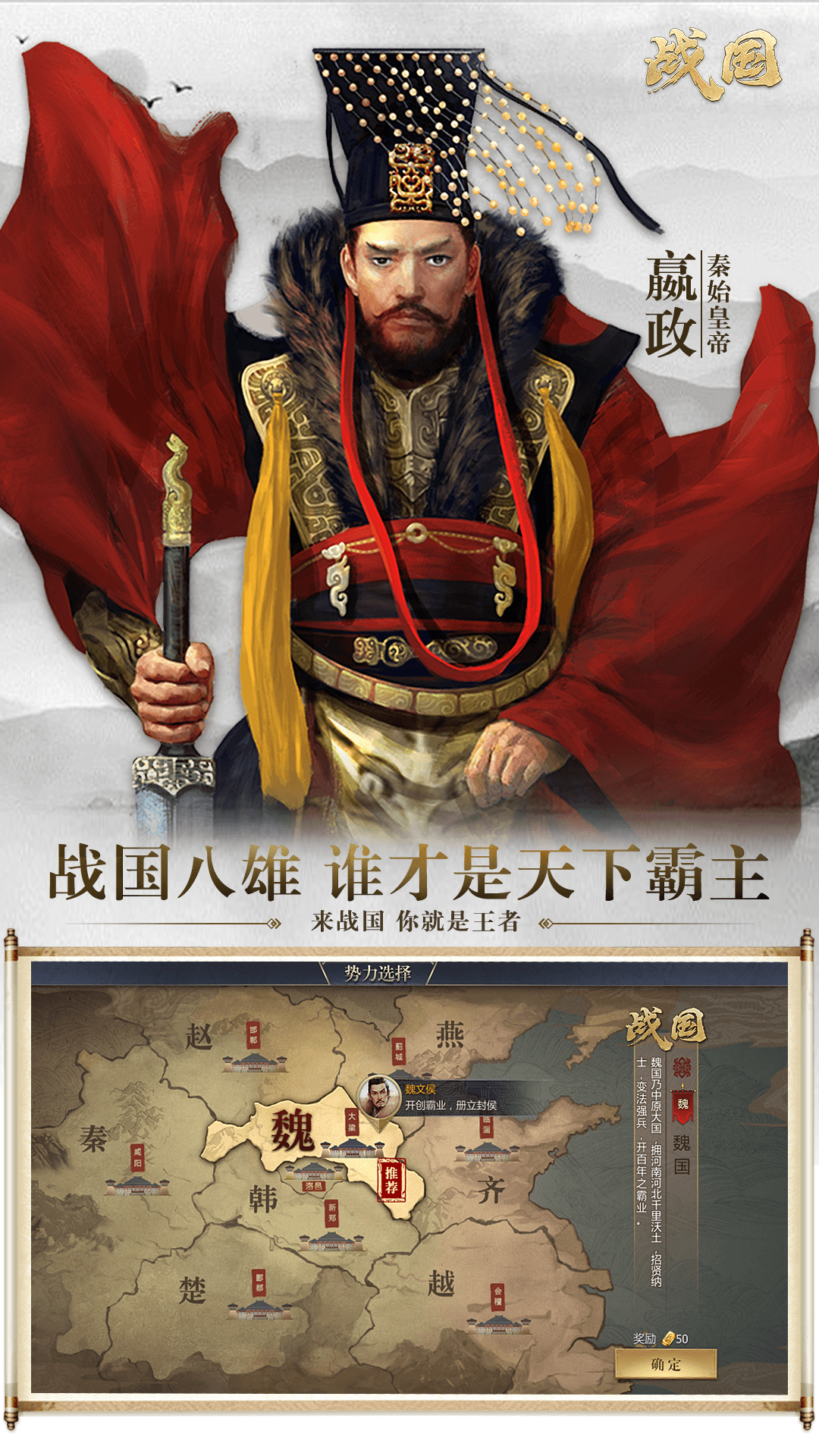 截圖3
