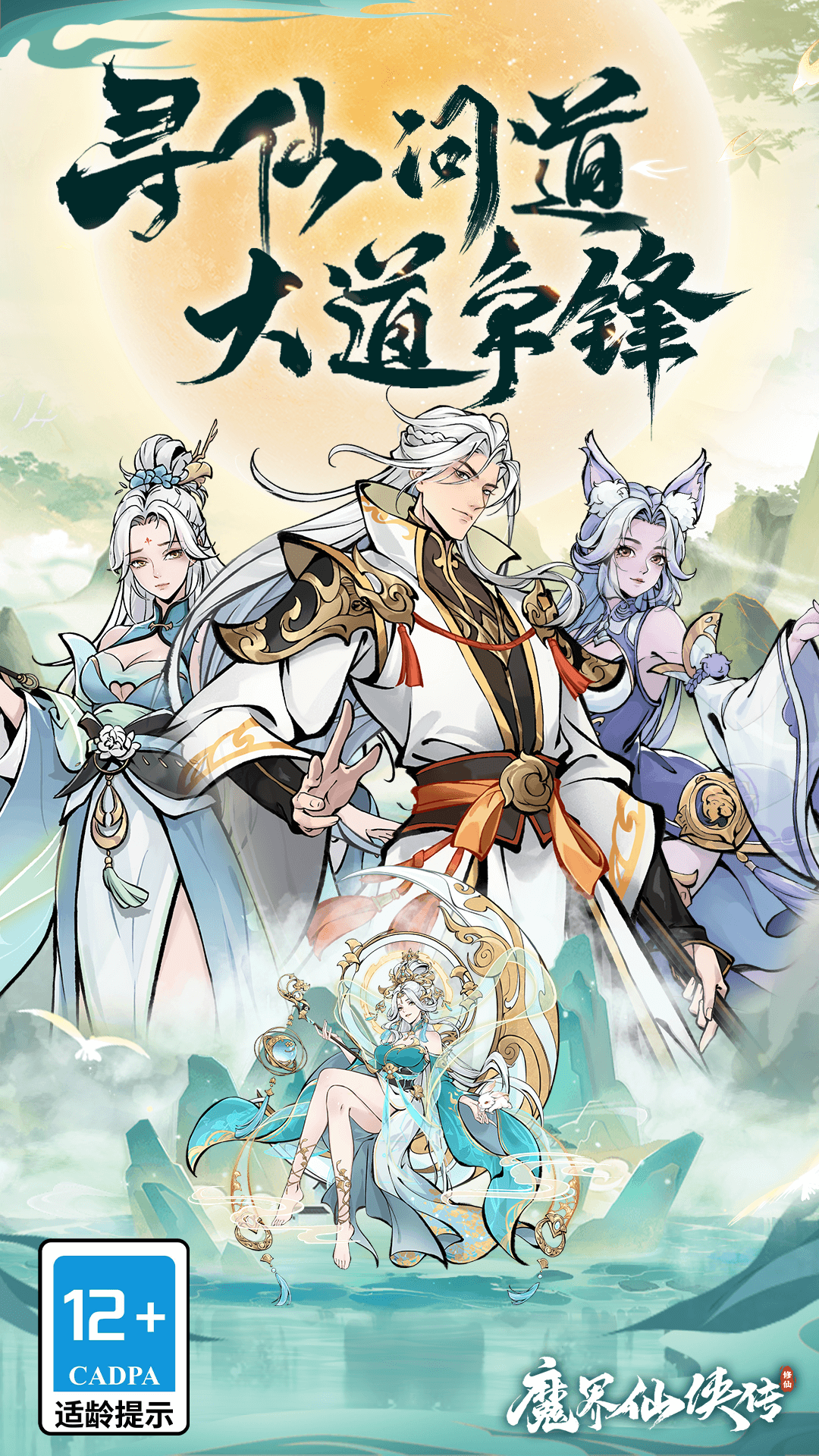 截圖1