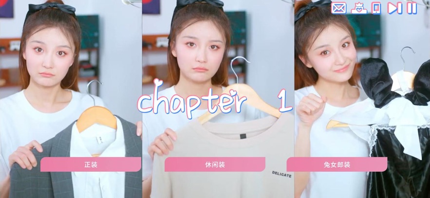 截圖6
