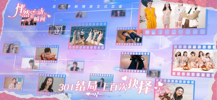 截圖4