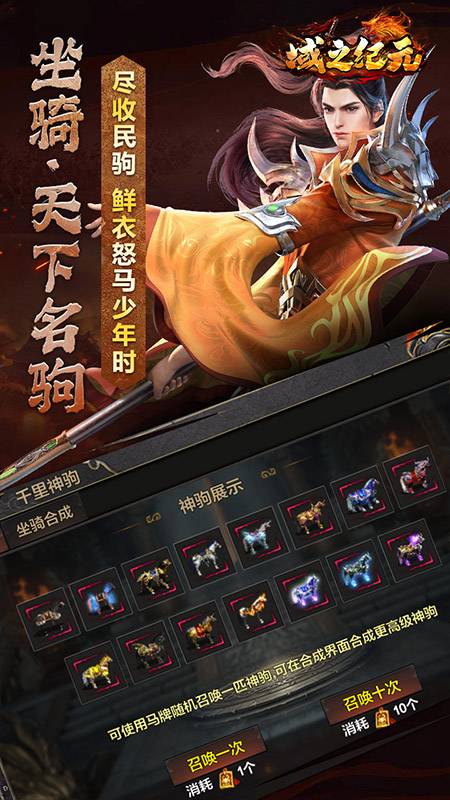 截圖1