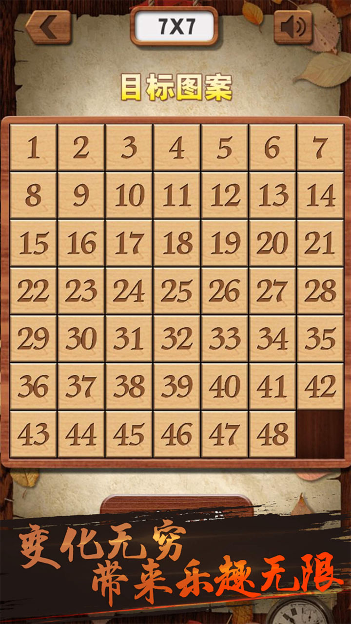 截圖4