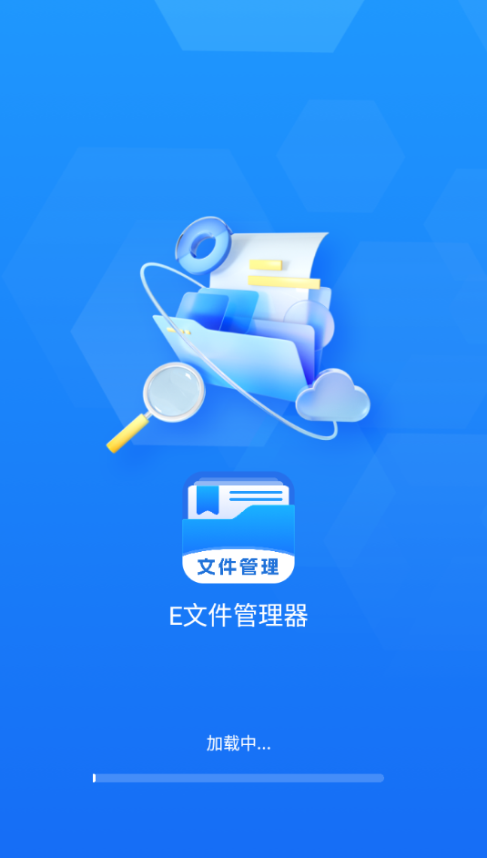 截圖2