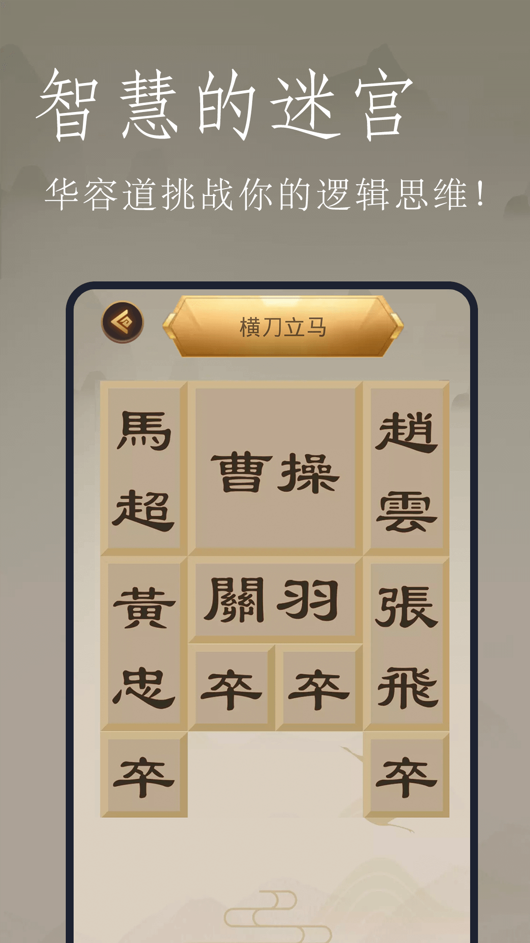 截圖3