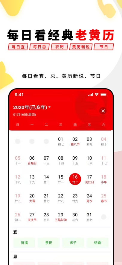 截圖3