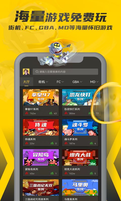 截圖1