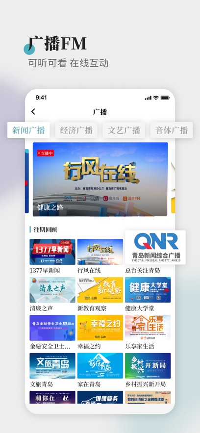 截圖3