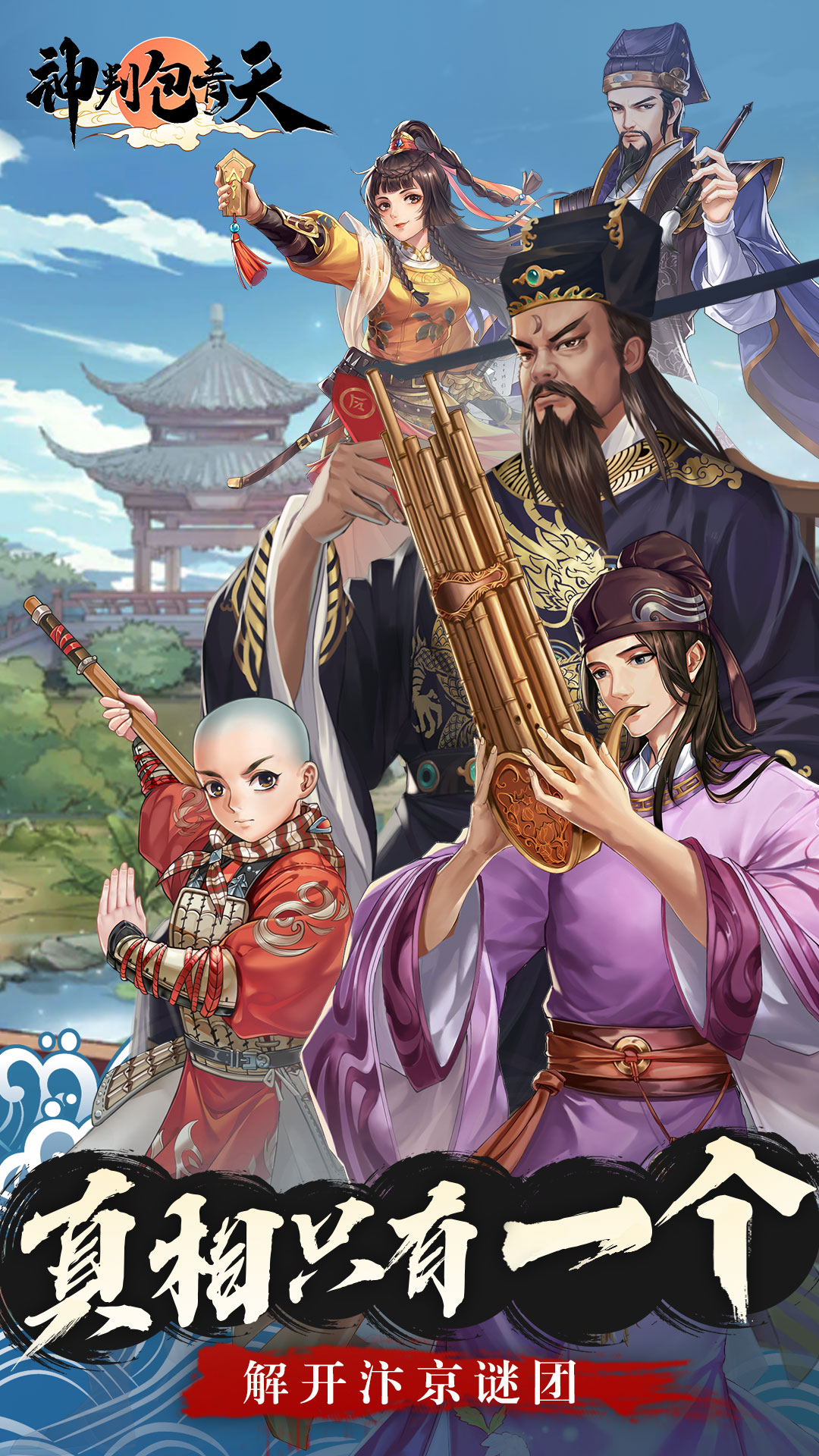 截圖2