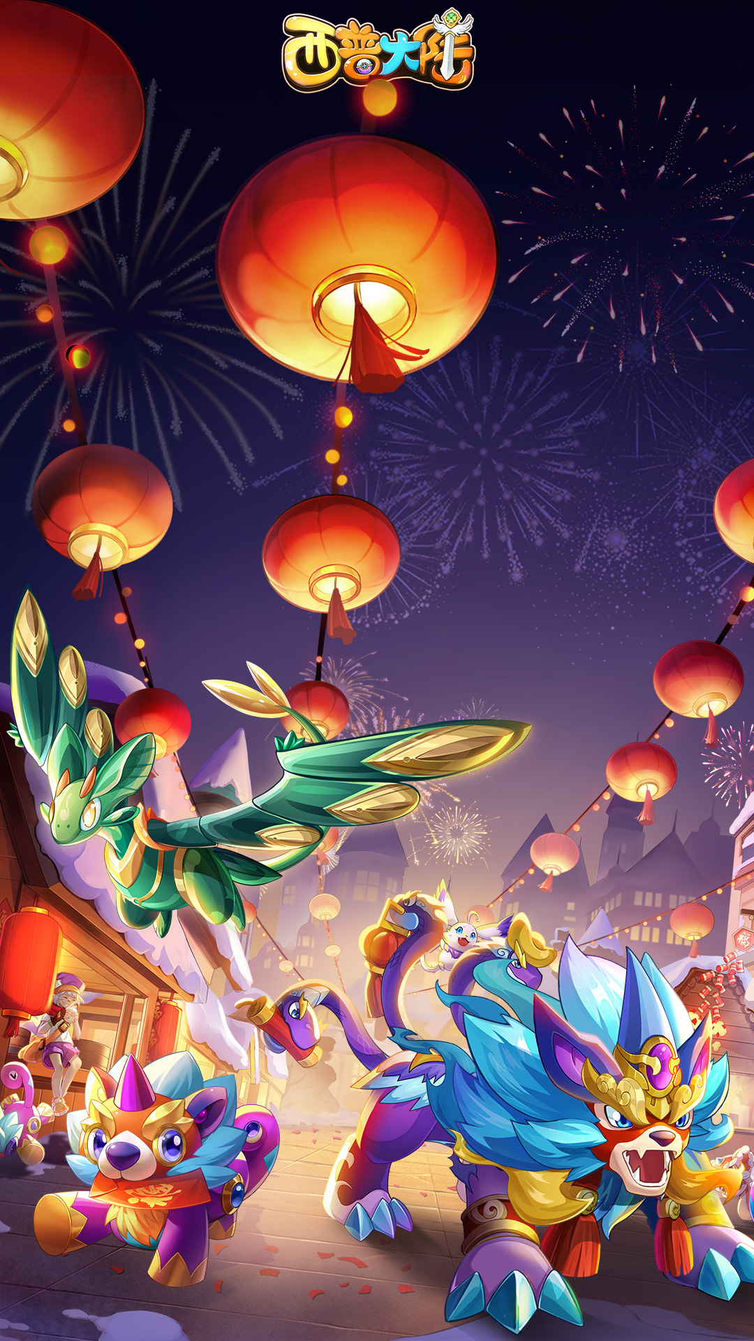 截圖1