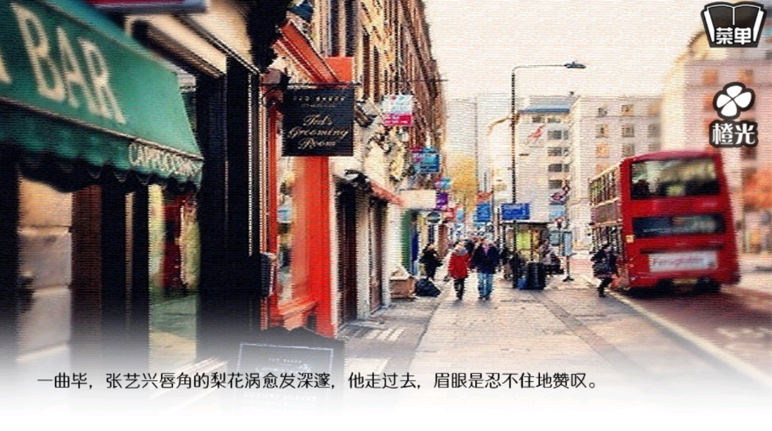 截圖4