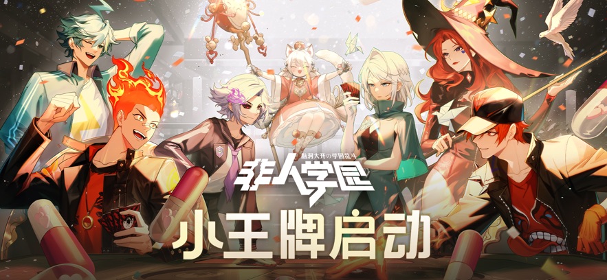 截圖5