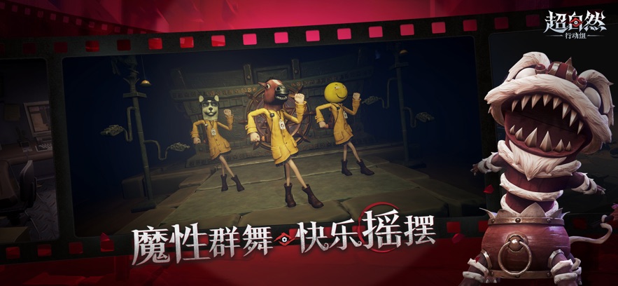 截圖2