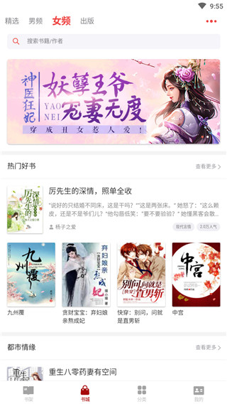 截圖4