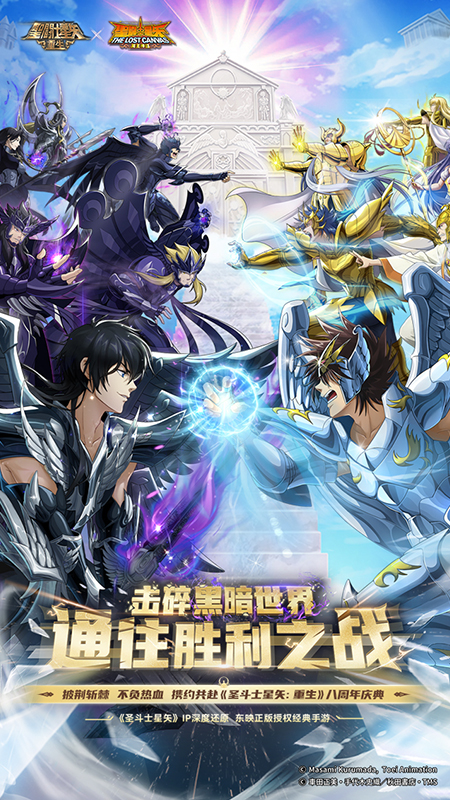 截圖5