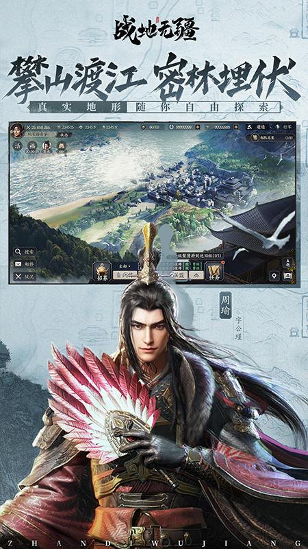截圖1