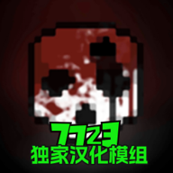 g沙盒仇恨7723内置菜单最新版图标