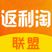 返利淘聯(lián)盟app