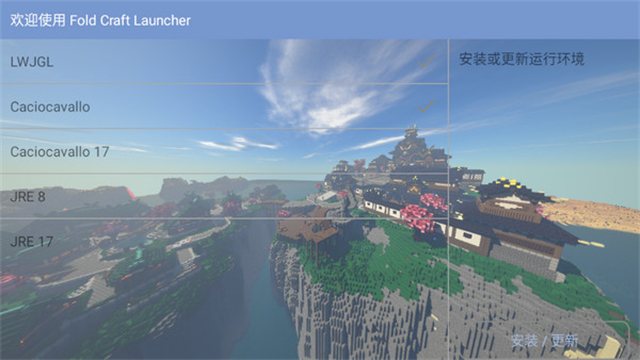 截圖4