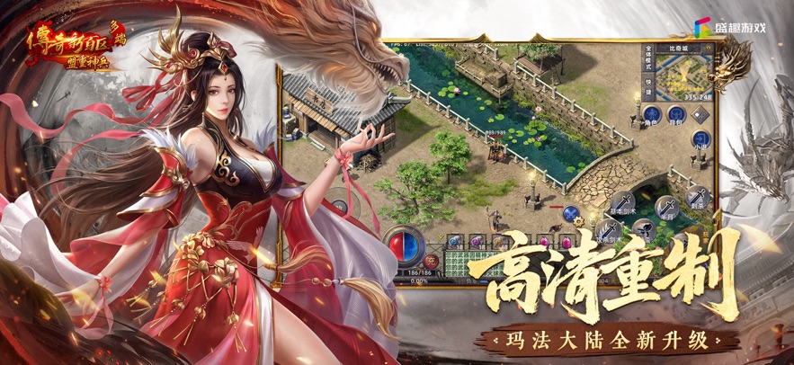 截圖4