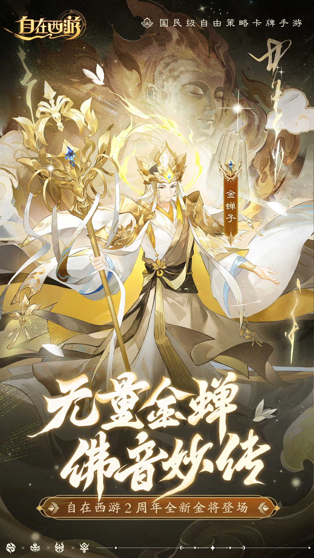 截圖1