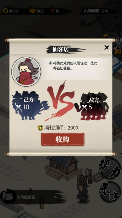 截圖1