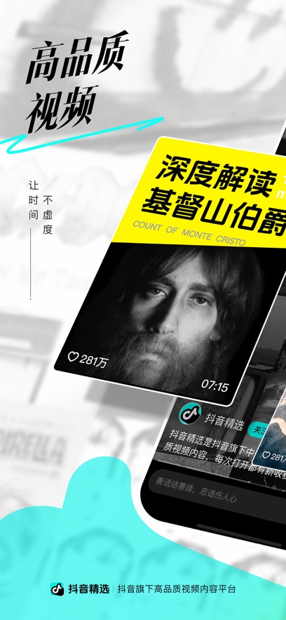 截圖1