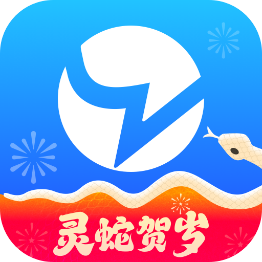 blued交友软件