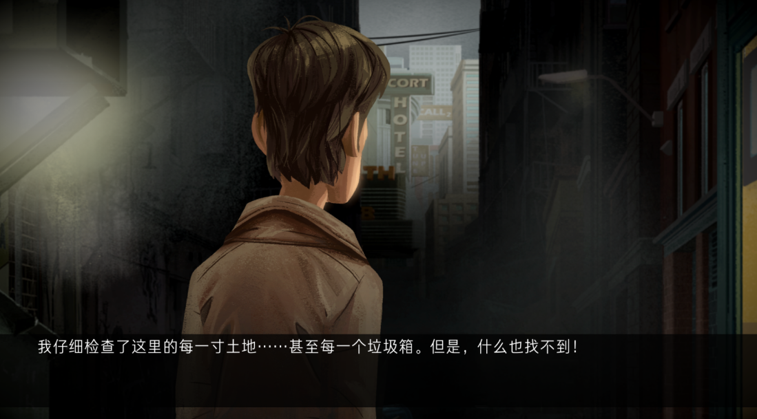 截圖1