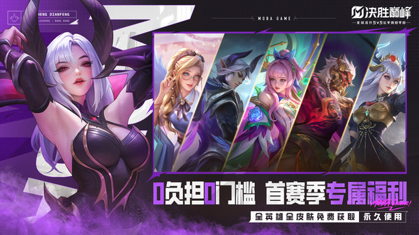 截圖4