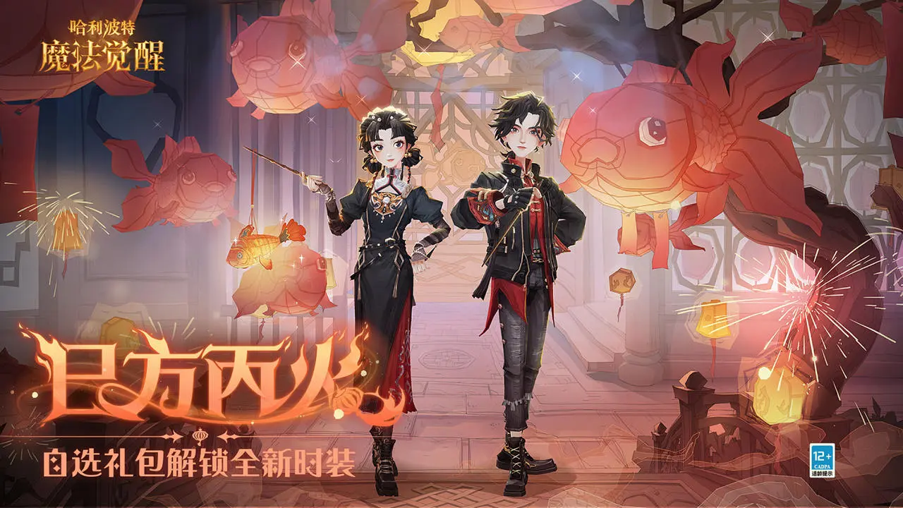 截圖2